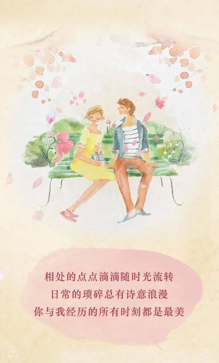 磁铁兄弟