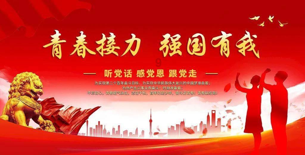 享趣毕节 | 买年货,最高减400元!