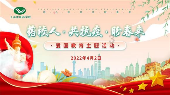 素描小子跑酷无敌版