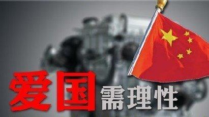 矮人国之战3中文版