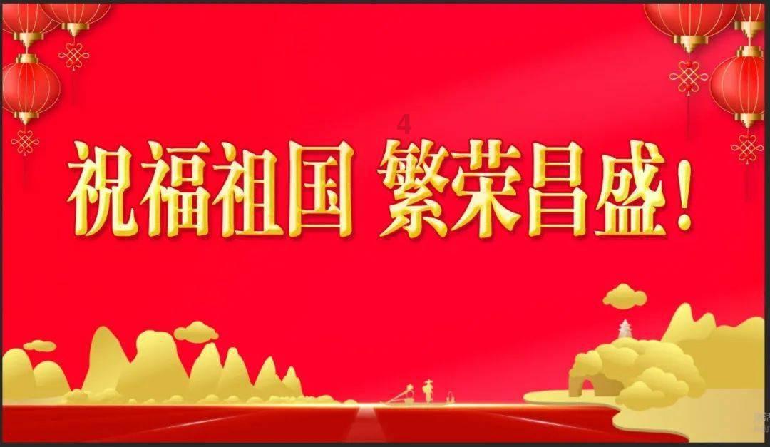 萌犬找不同
