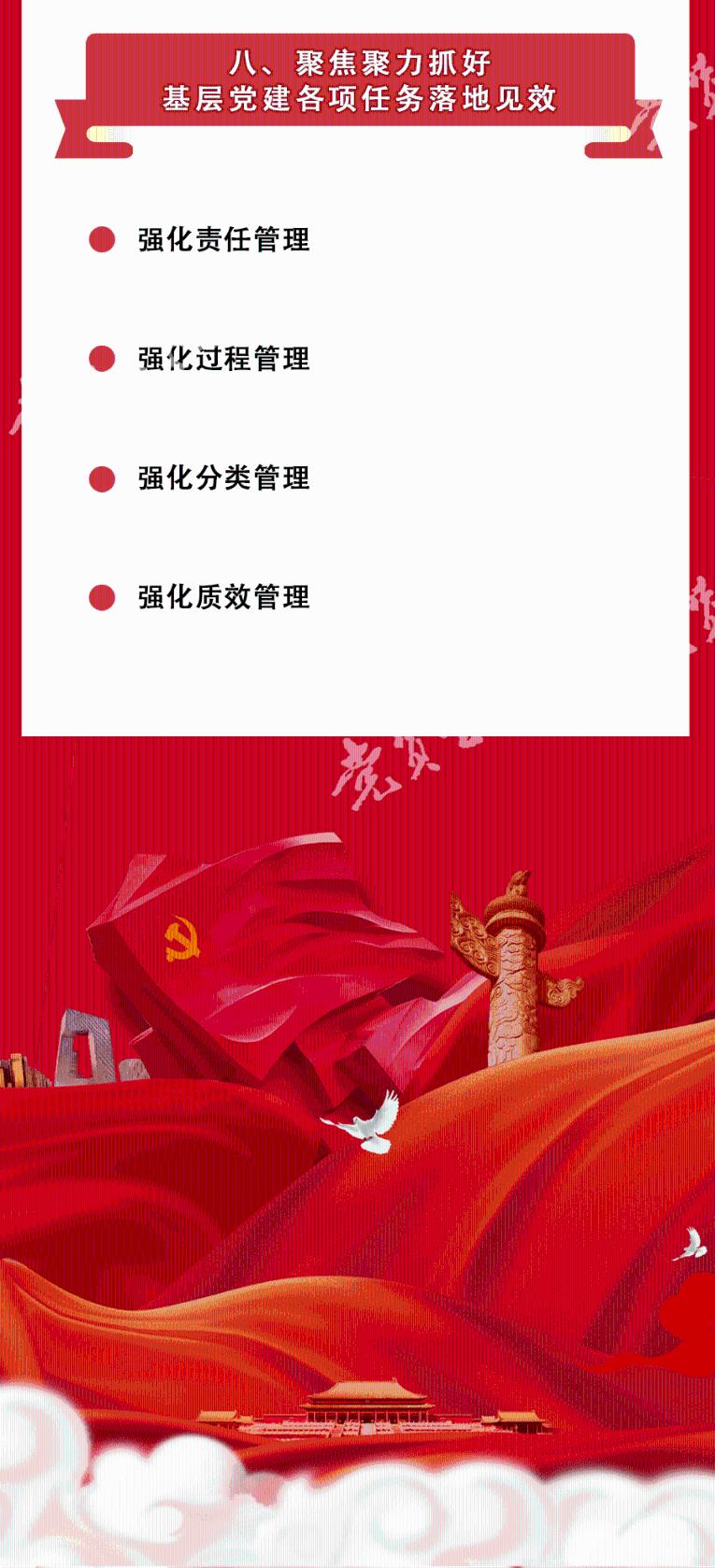 你们在玩神秘?隔壁汪星人挖洞钻篱笆 探出毛毛头凑热闹
